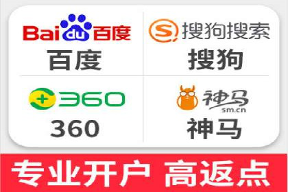 抖音信息流广告投放技巧：抓住用户注意力